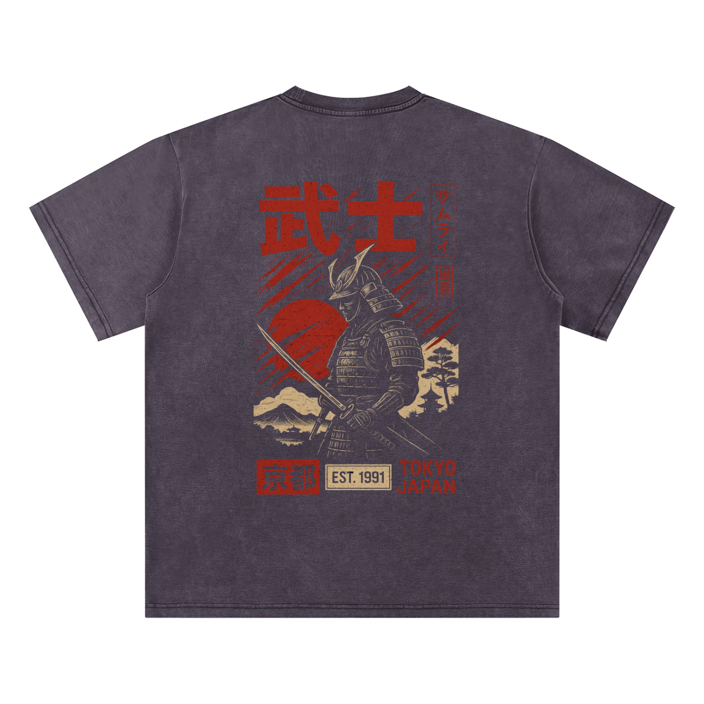 Lumique - Snow Washed Bamboo Slub T-Shirt