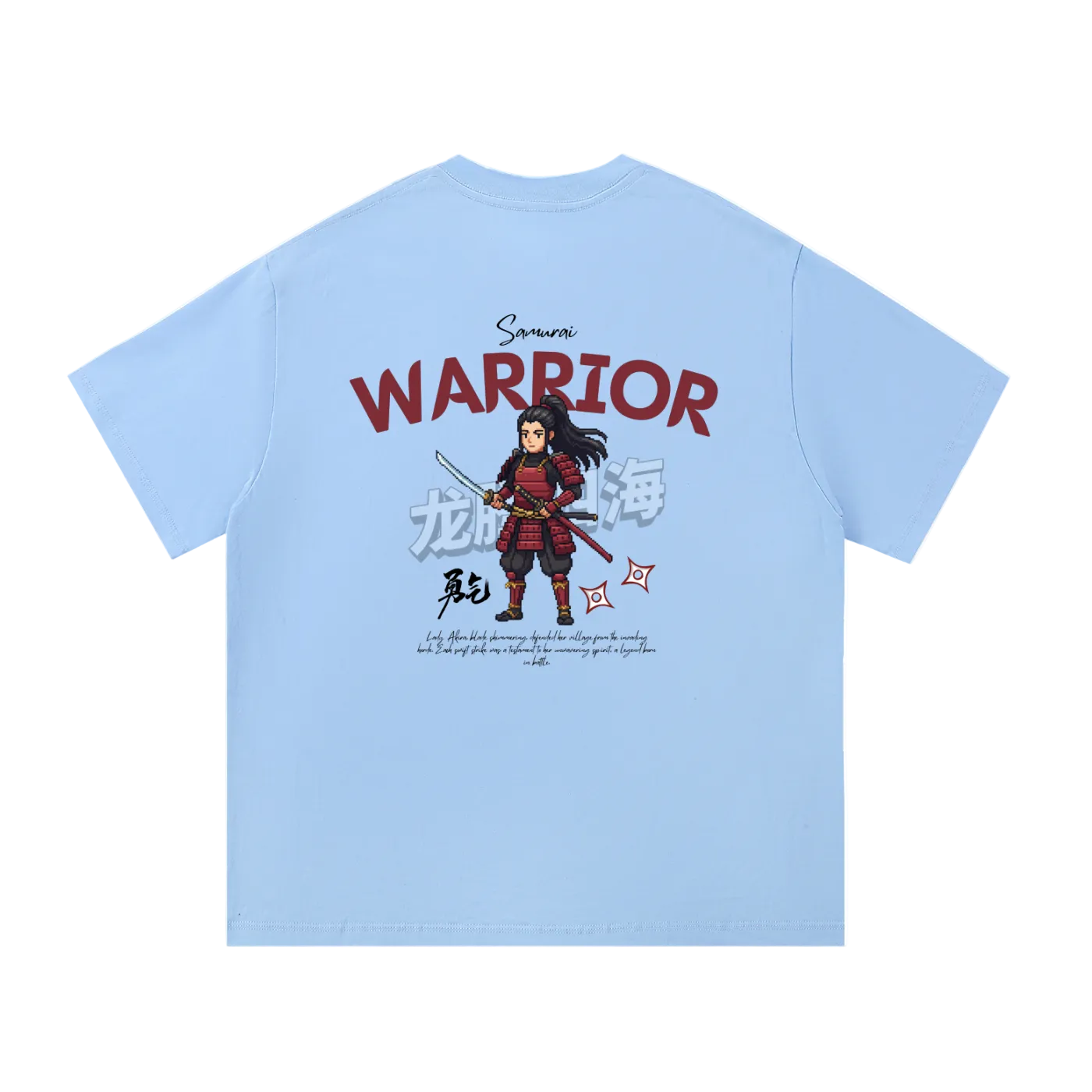 Lumique - Ronin Crest Essential Cotton Tee