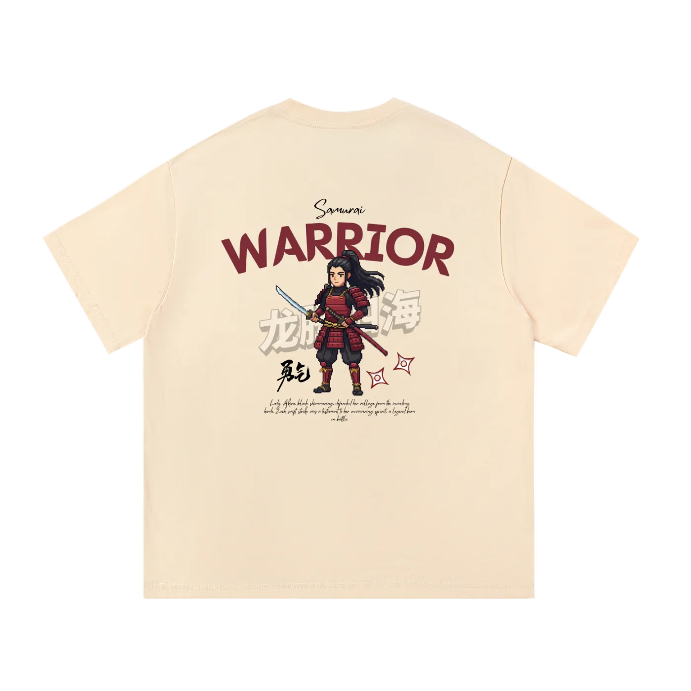 Lumique - Ronin Crest Essential Cotton Tee