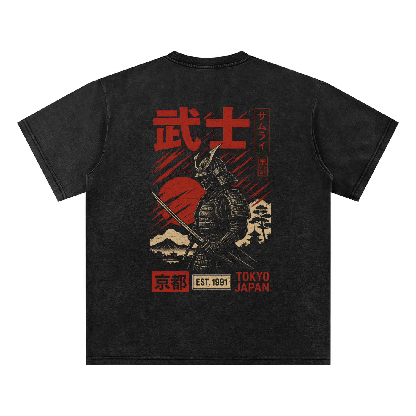 Lumique - Snow Washed Bamboo Slub T-Shirt