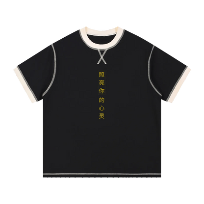 Lumique - Dynasty Script Contrast Tee