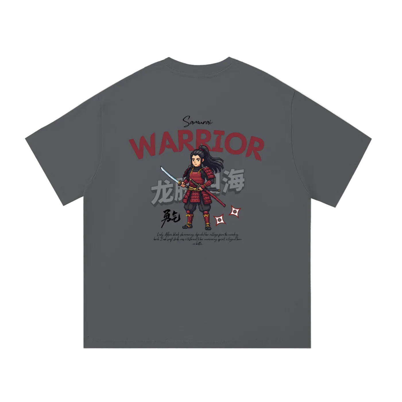 Lumique - Ronin Crest Essential Cotton Tee