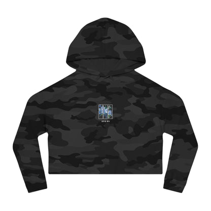 Lumique - Women’s Cropped Perennial Hoodie