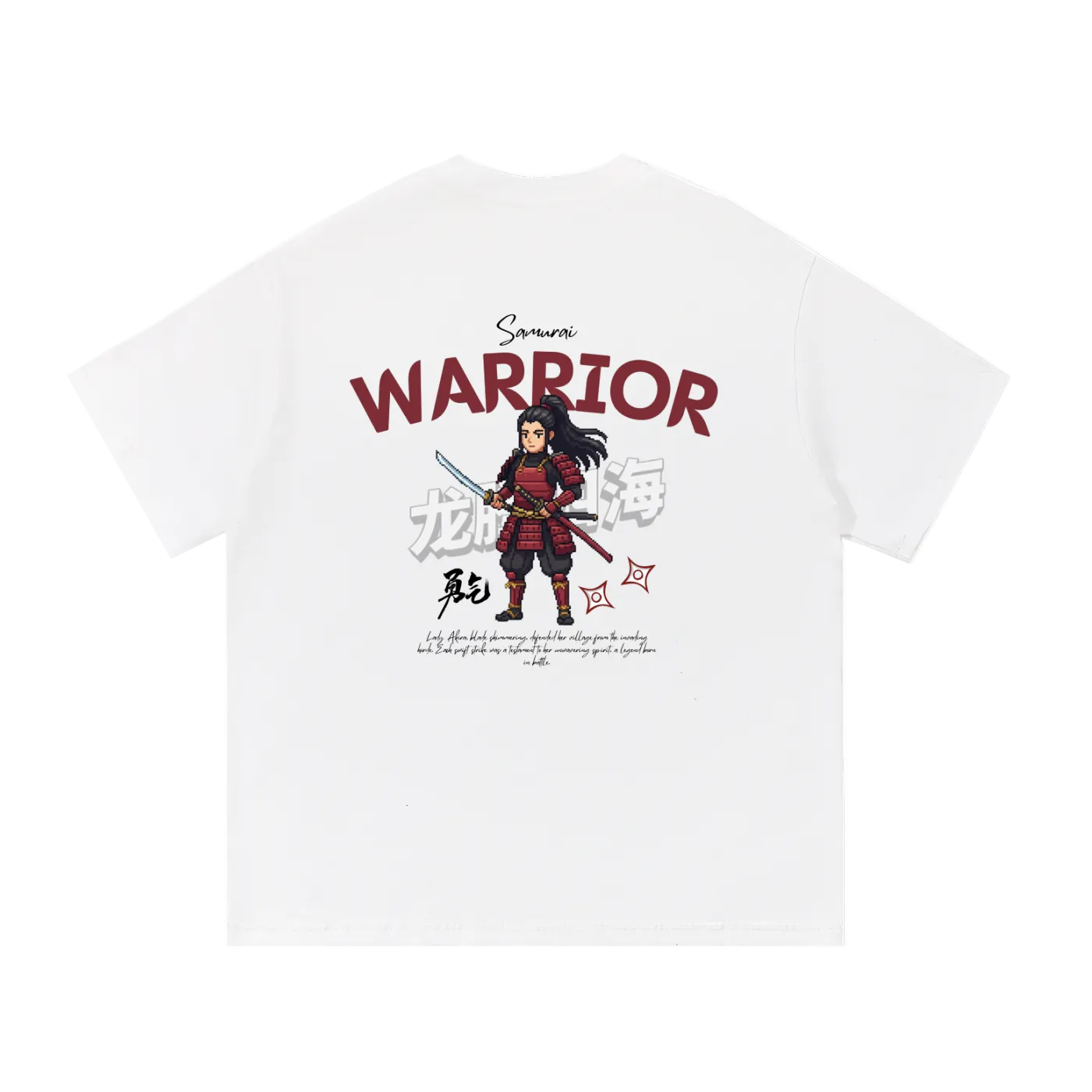 Lumique - Ronin Crest Essential Cotton Tee