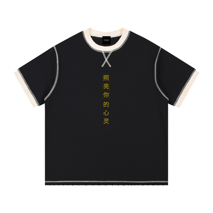 Lumique - Dynasty Script Contrast Tee
