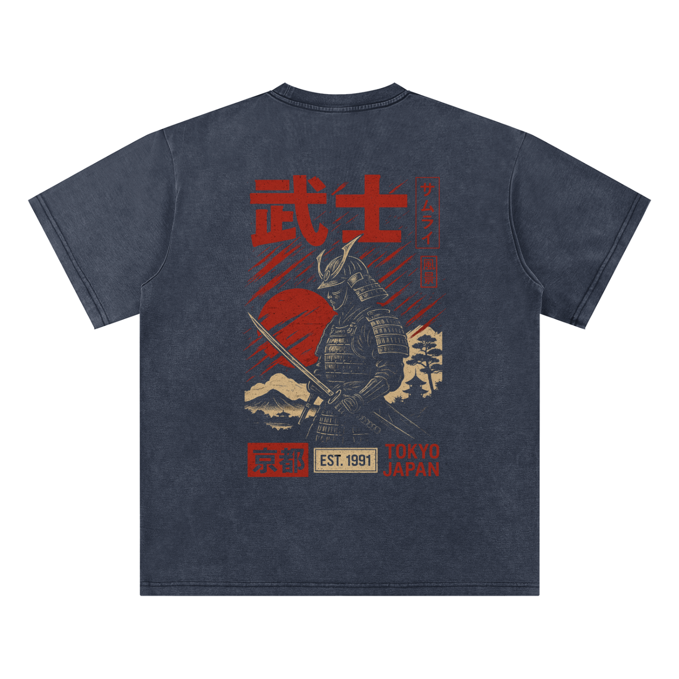 Lumique - Snow Washed Bamboo Slub T-Shirt