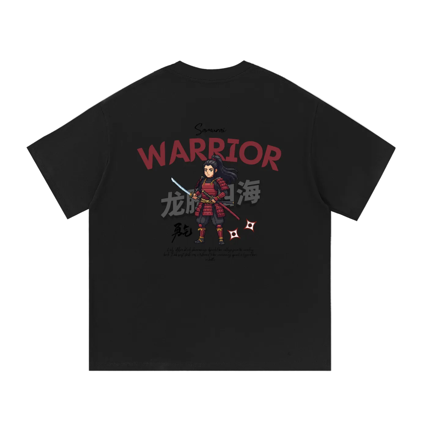 Lumique - Ronin Crest Essential Cotton Tee