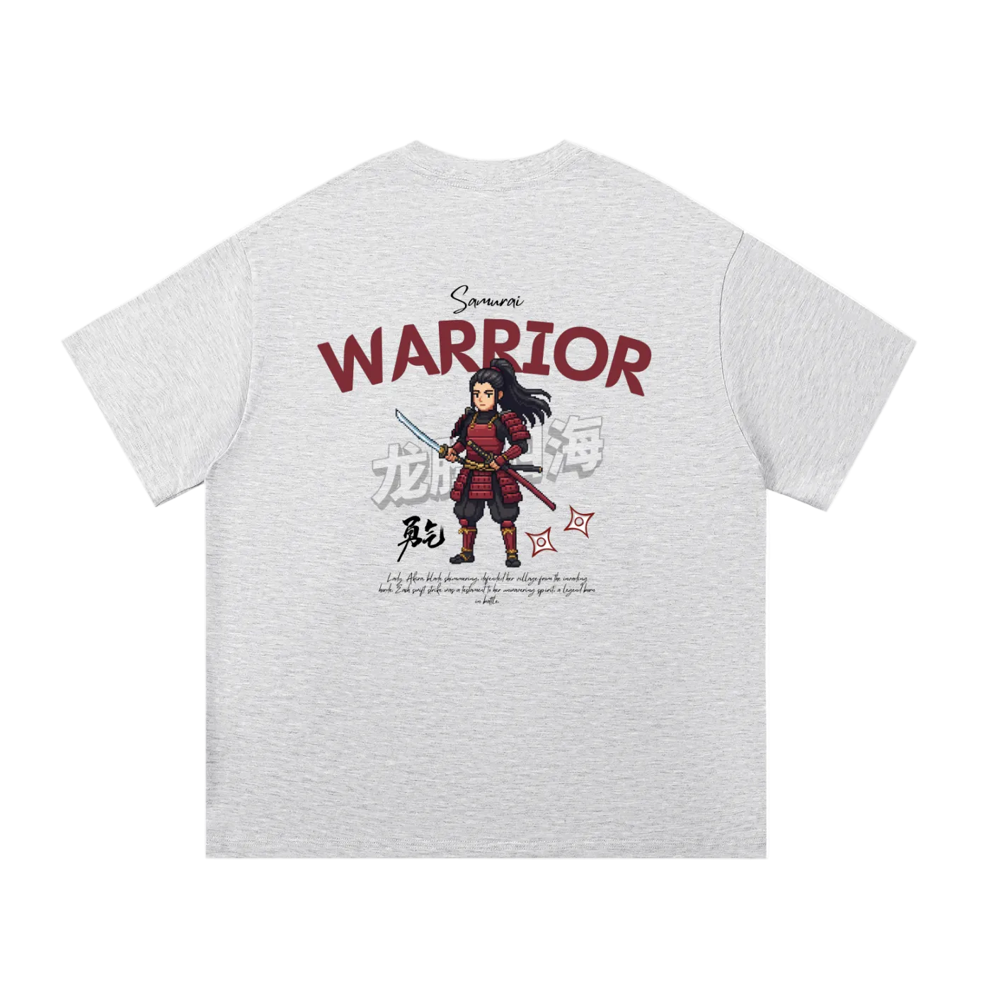 Lumique - Ronin Crest Essential Cotton Tee